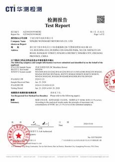 REACH CERTIFICATE REACH CERTIFICATE