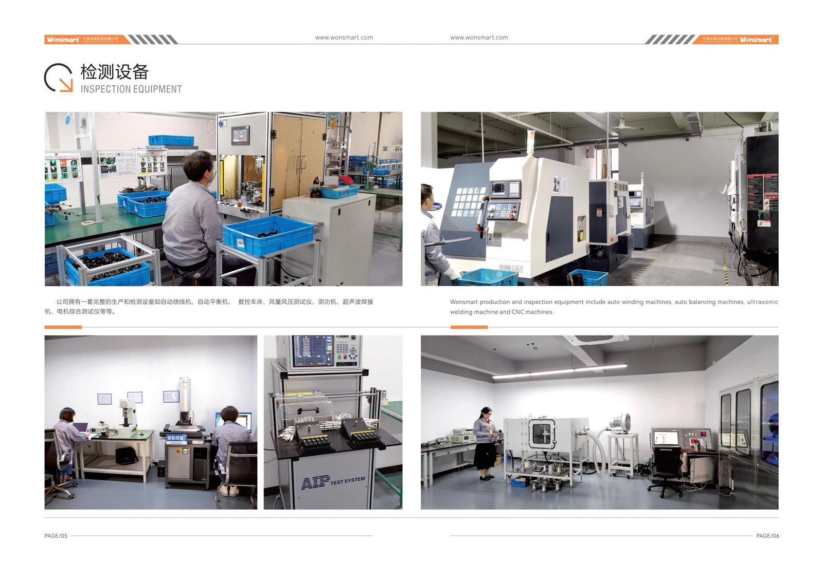 product-2683-1833 product-2683-1833